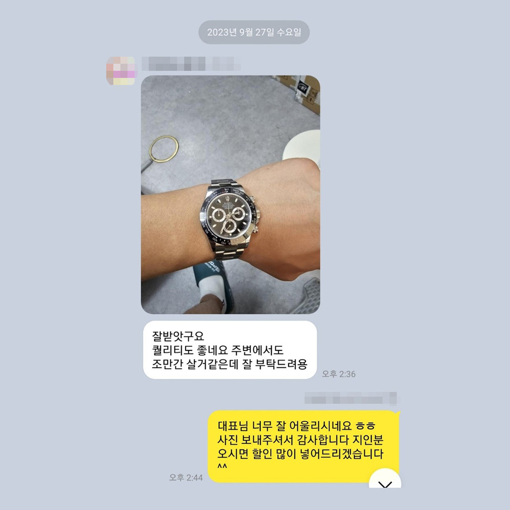 한** 님의 소중한 후기입니다.
