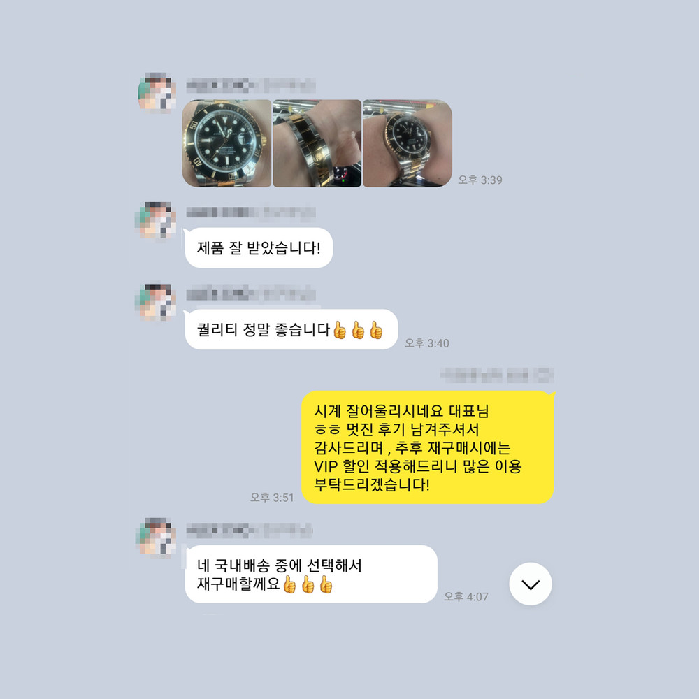 안** 님의 소중한 후기입니다.