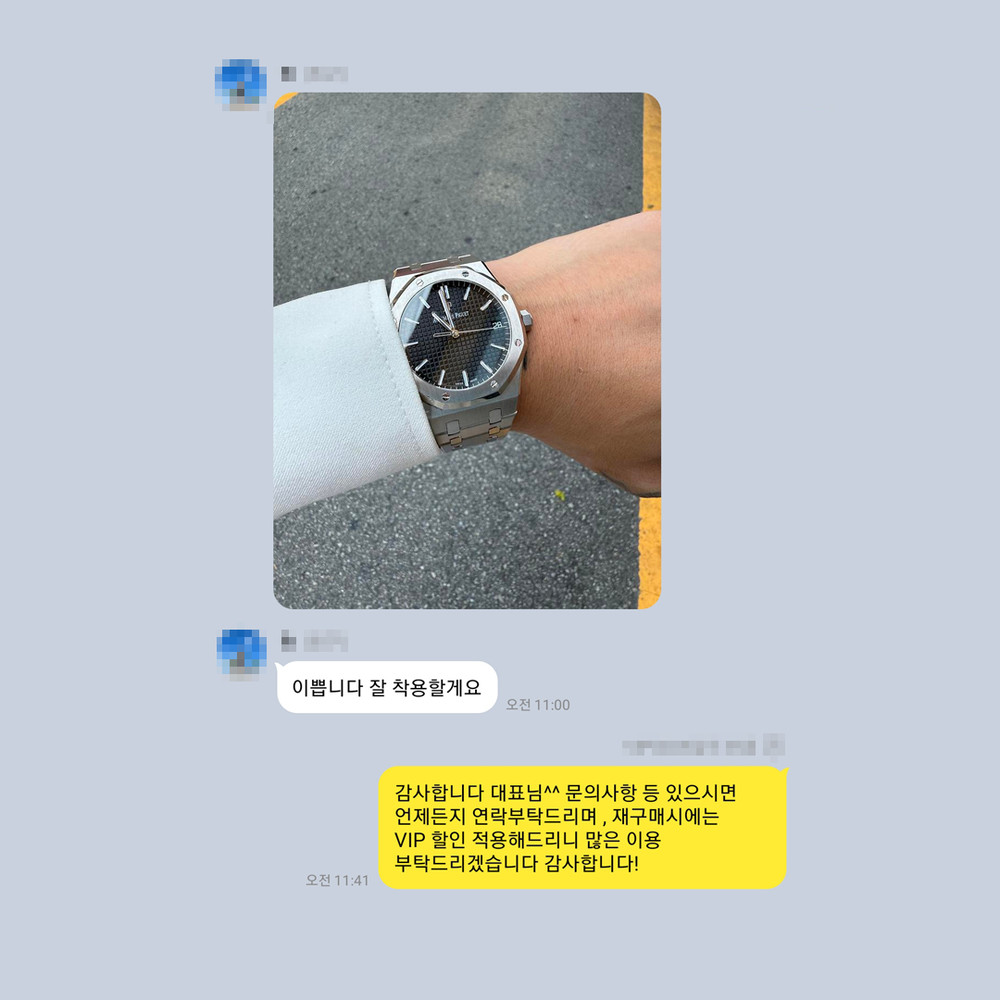 김** 님의 소중한 후기입니다.