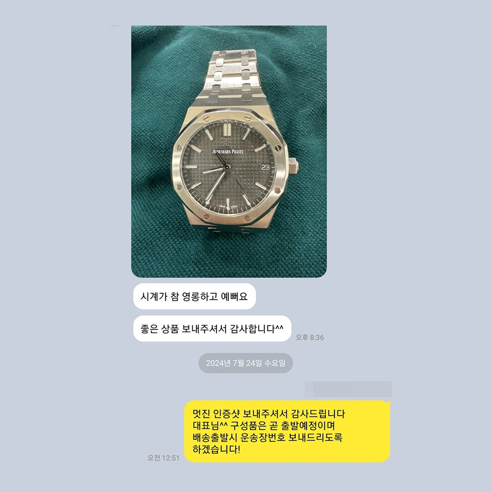 장** 님의 소중한 후기입니다.