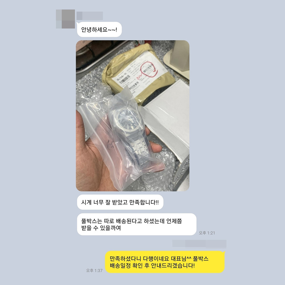 황*예 님의 소중한 후기입니다.