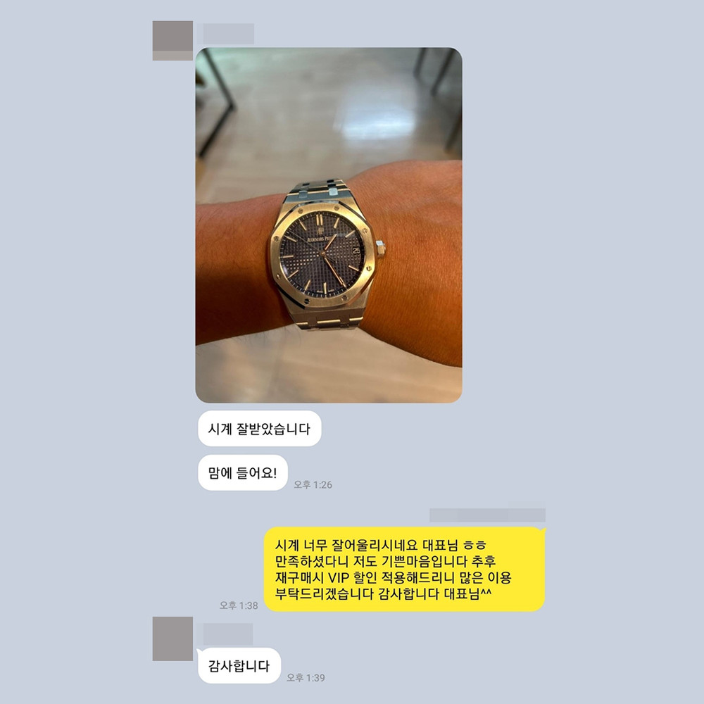 정** 님의 소중한 후기입니다.