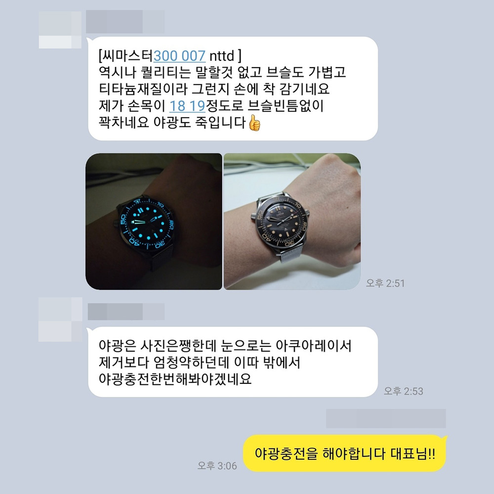 임** 님의 소중한 후기입니다.