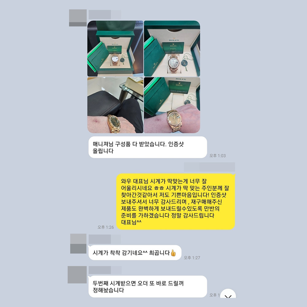 윤** 님의 소중한 후기입니다.