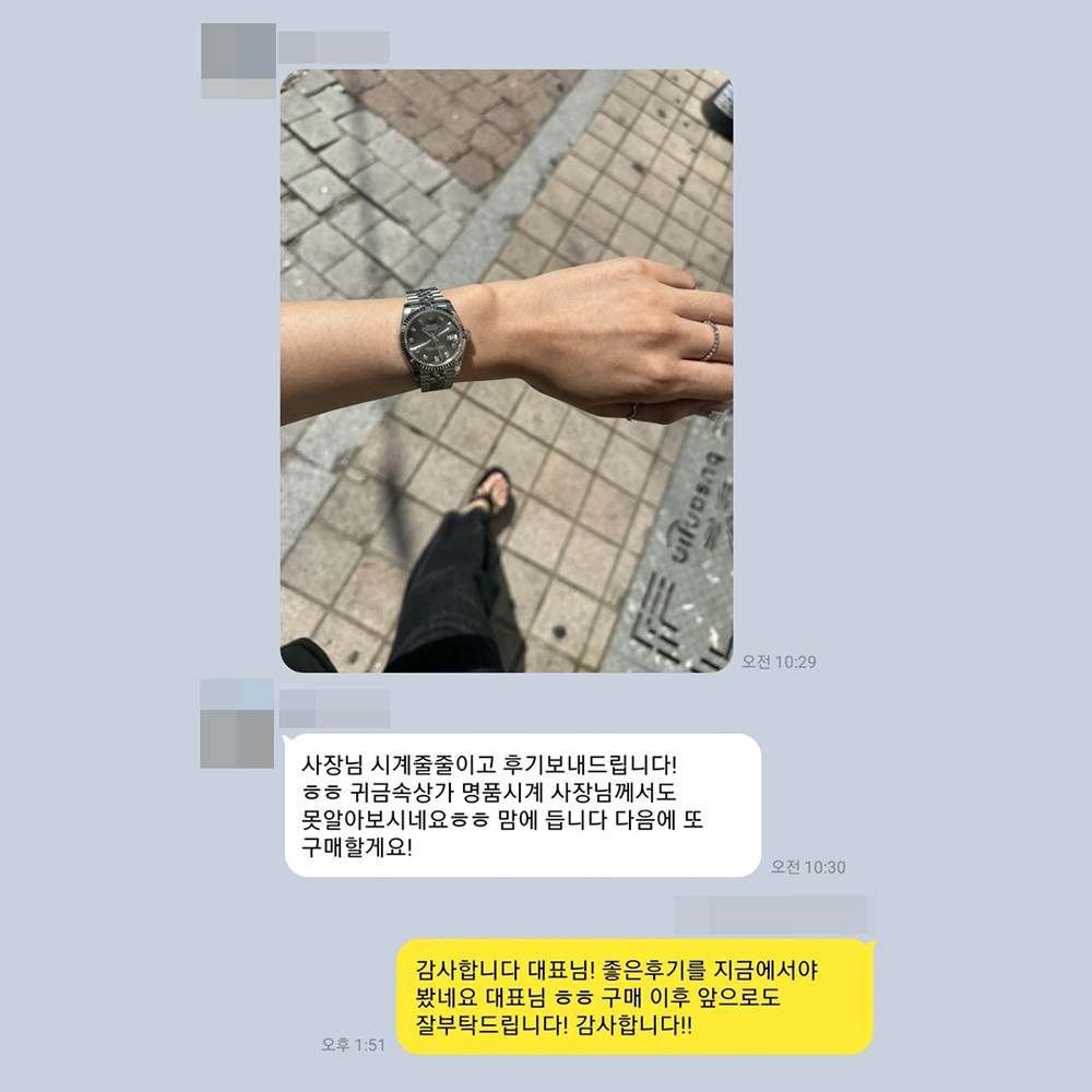 권** 님의 소중한 후기입니다.