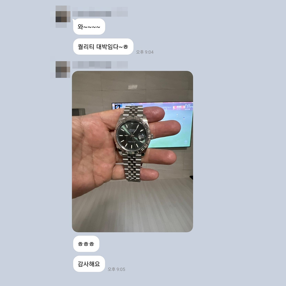 박*연 님의 소중한 후기입니다.