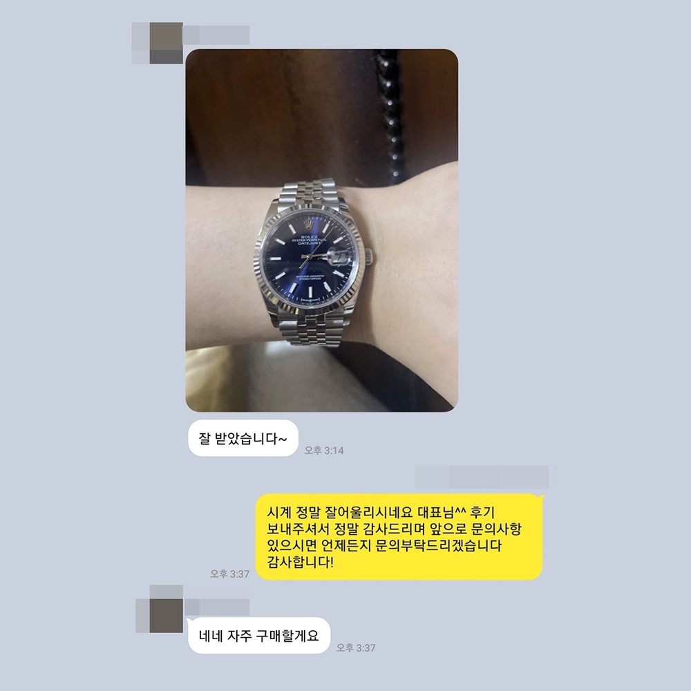 장** 님의 소중한 후기입니다.