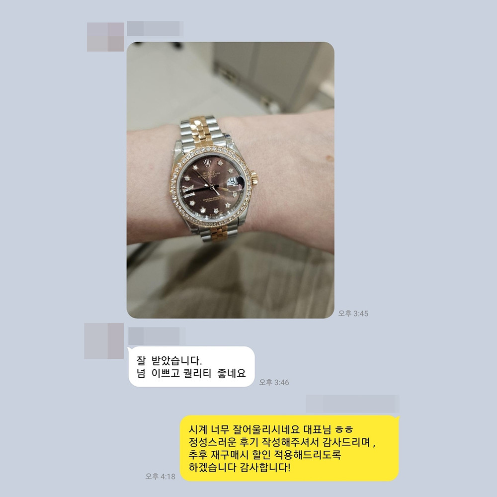 한*은 님의 소중한 후기입니다.