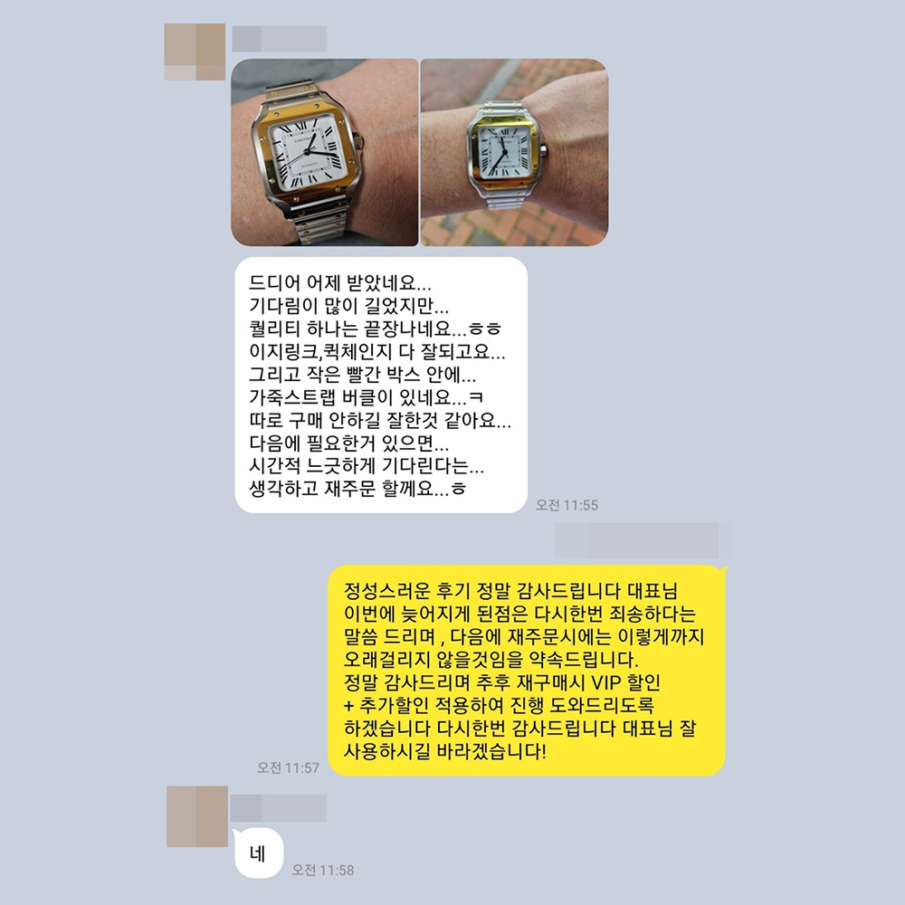장*은 님의 소중한 후기입니다.