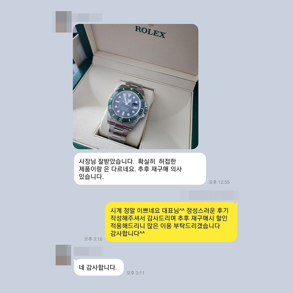 윤*하 님의 소중한 후기입니다.