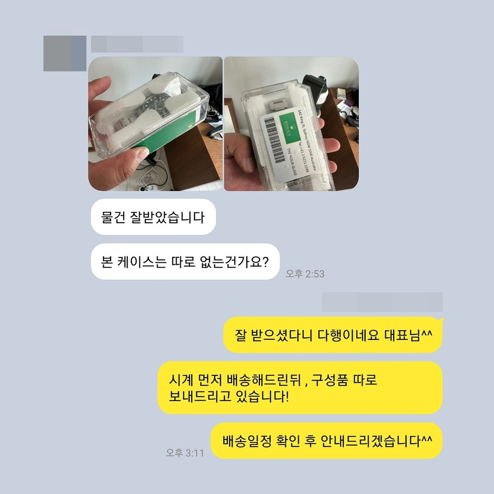 장*윤 님의 소중한 후기입니다.