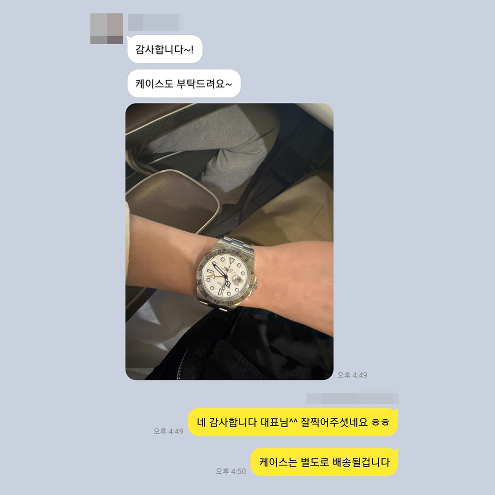 장*주 님의 소중한 후기입니다.