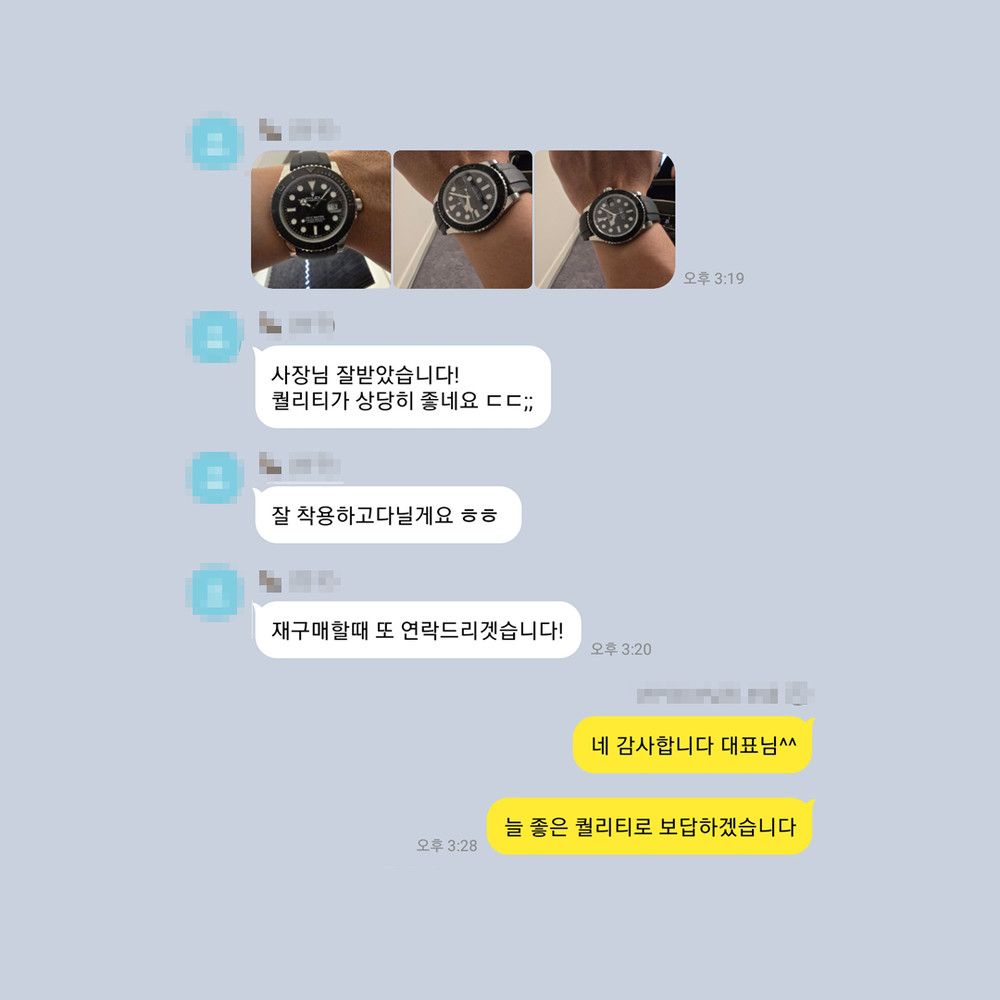 신** 님의 소중한 후기입니다.