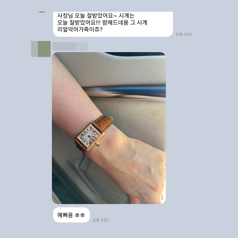 조*민 님의 소중한 후기입니다.