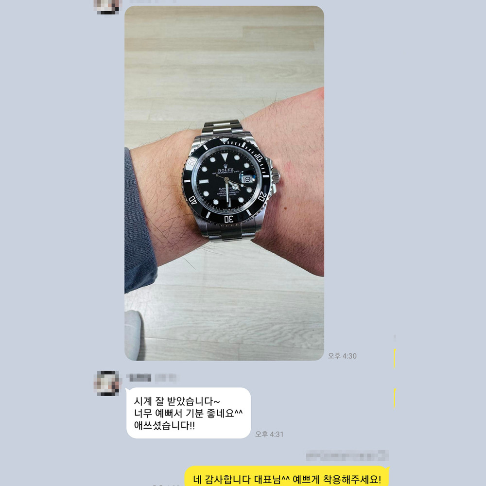 안*윤 님의 소중한 후기입니다.