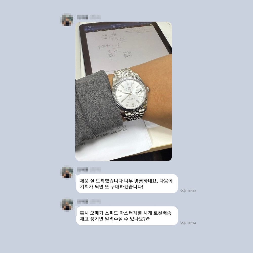 신*예 님의 소중한 후기입니다.
