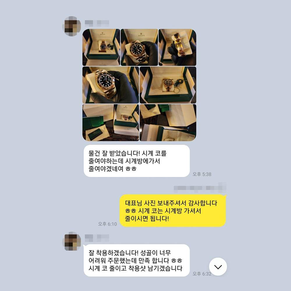 안** 님의 소중한 후기입니다.
