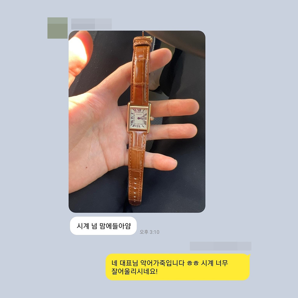 김** 님의 소중한 후기입니다.