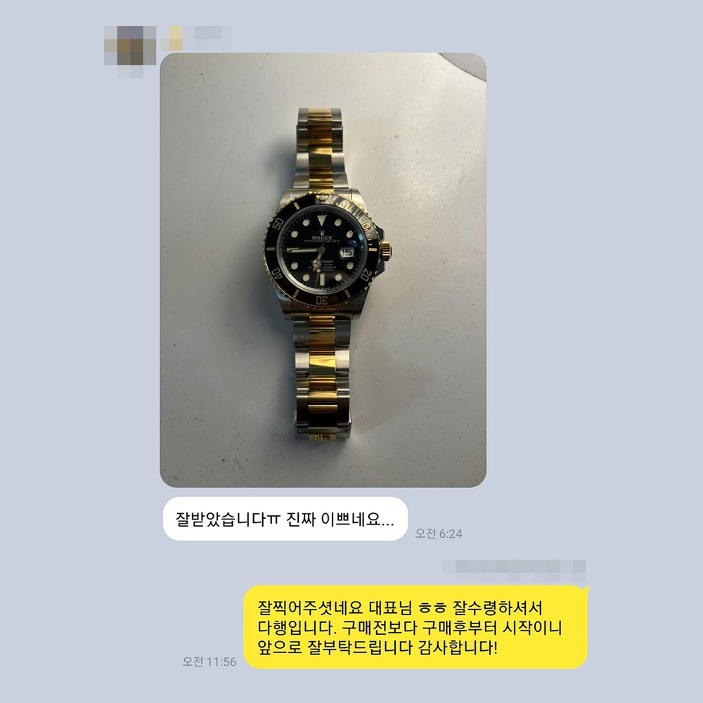 정** 님의 소중한 후기입니다.