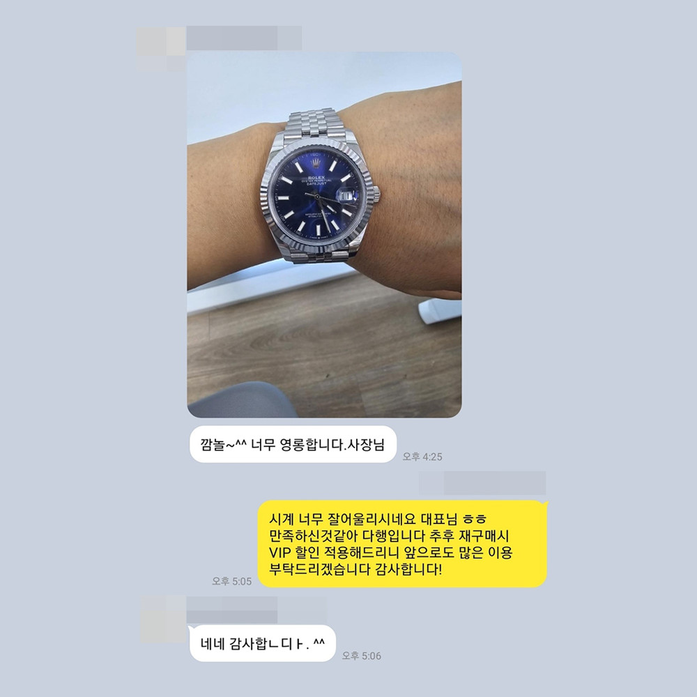 서** 님의 소중한 후기입니다.