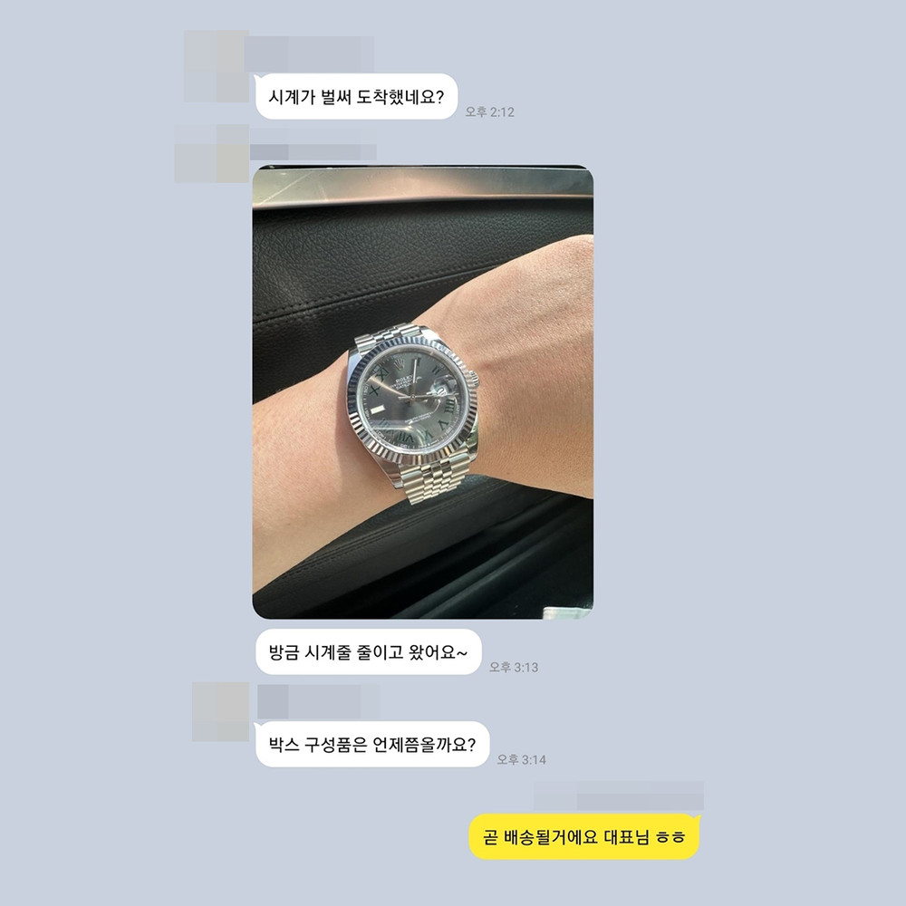 전*시 님의 소중한 후기입니다.