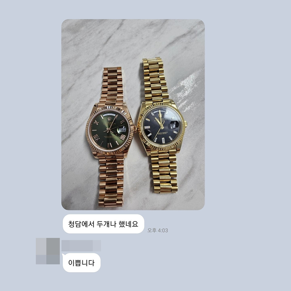 박** 님의 소중한 후기입니다.