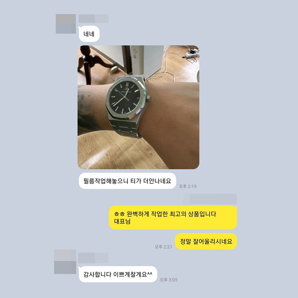 강*서 님의 소중한 후기입니다.