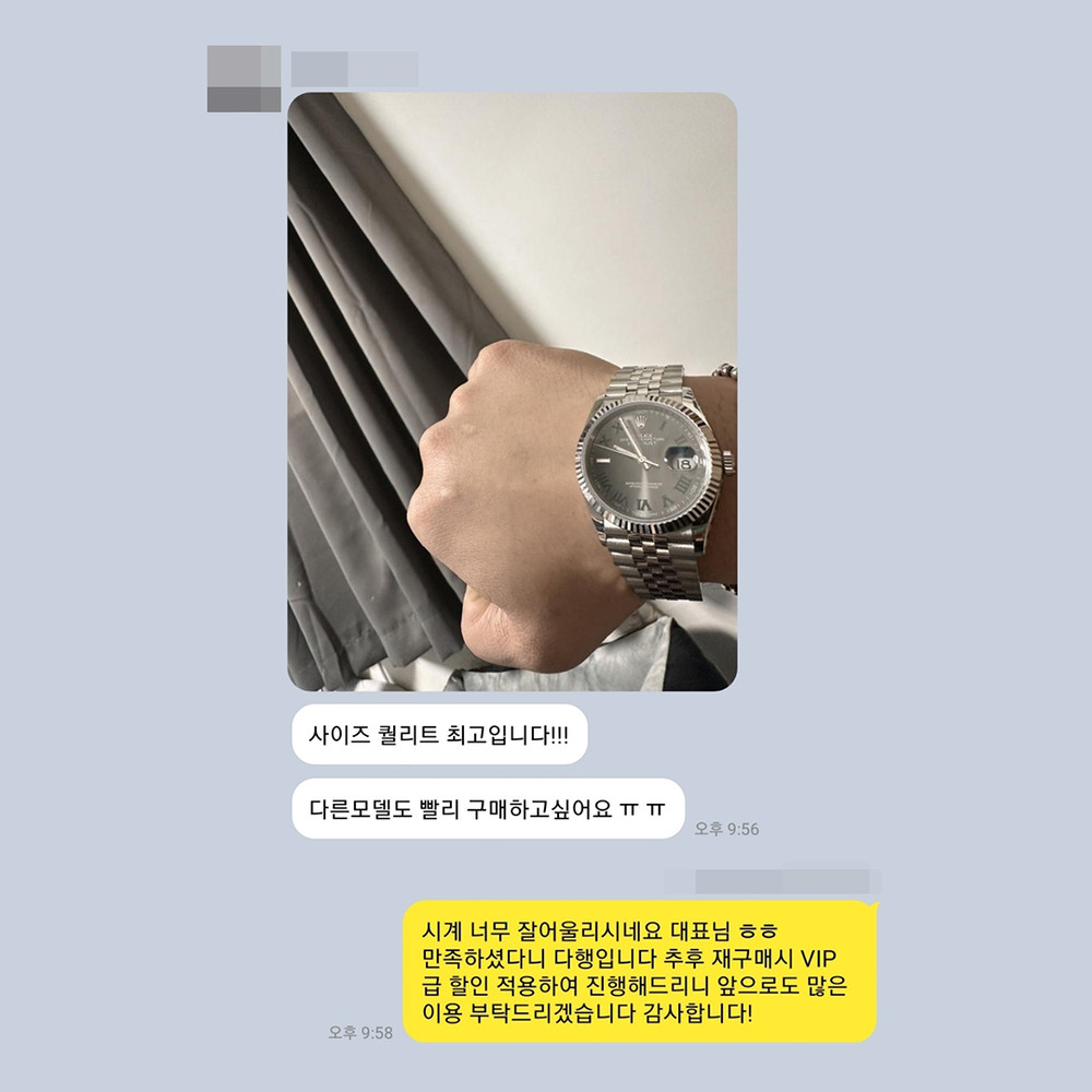 정** 님의 소중한 후기입니다.