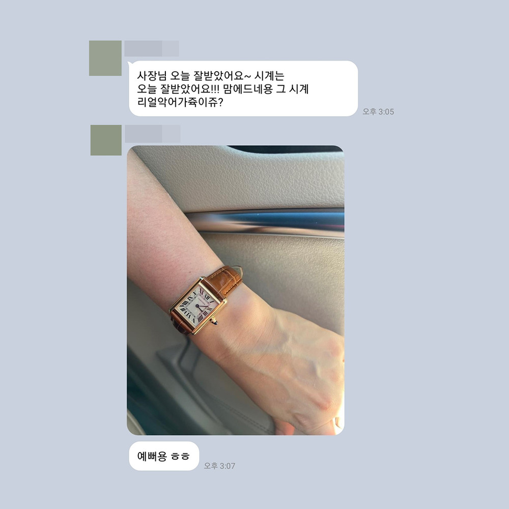 권** 님의 소중한 후기입니다.