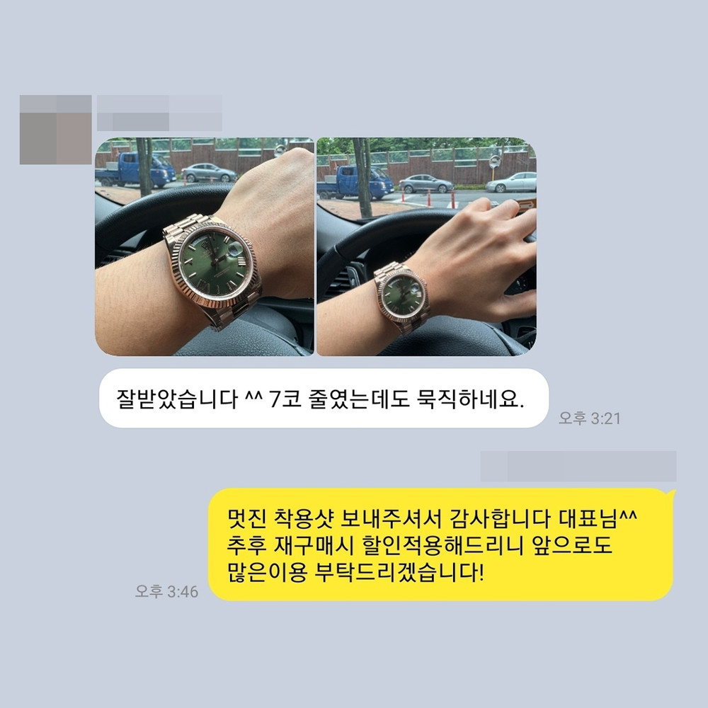 장** 님의 소중한 후기입니다.