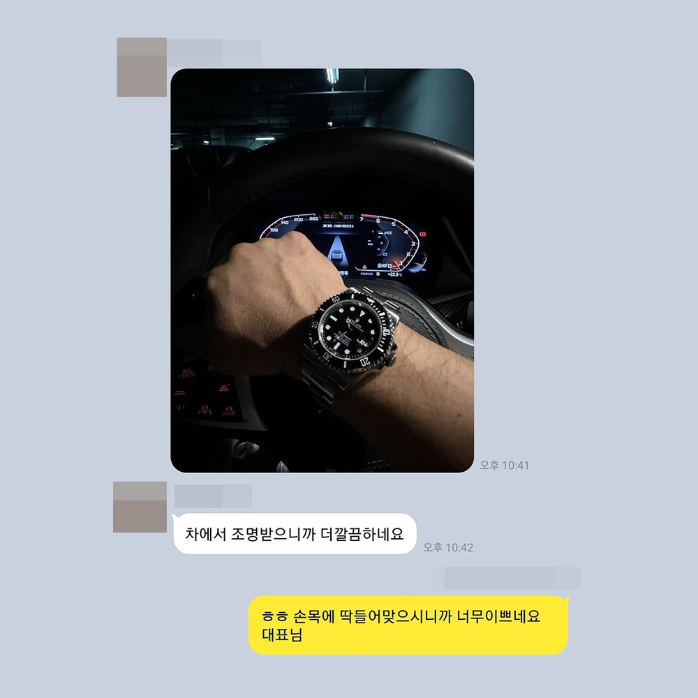 정** 님의 소중한 후기입니다.