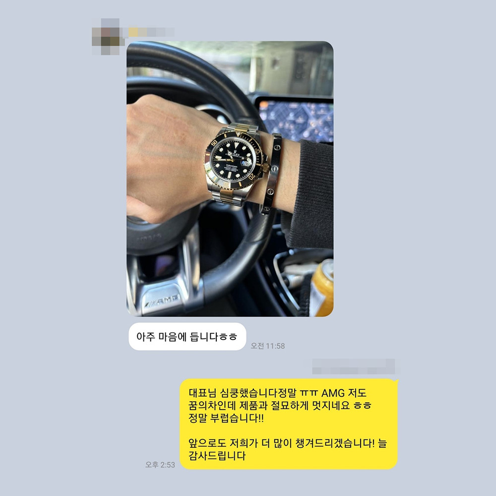 이*예 님의 소중한 후기입니다.