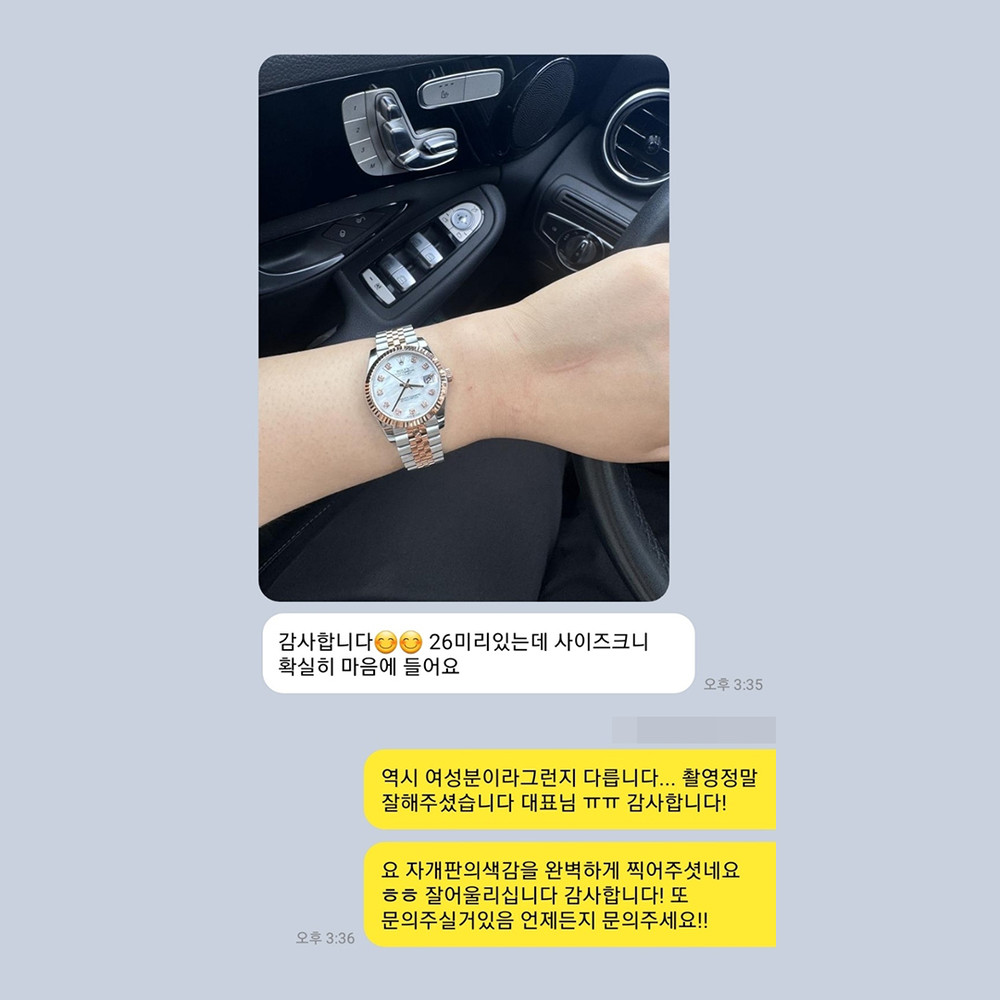 홍** 님의 소중한 후기입니다.