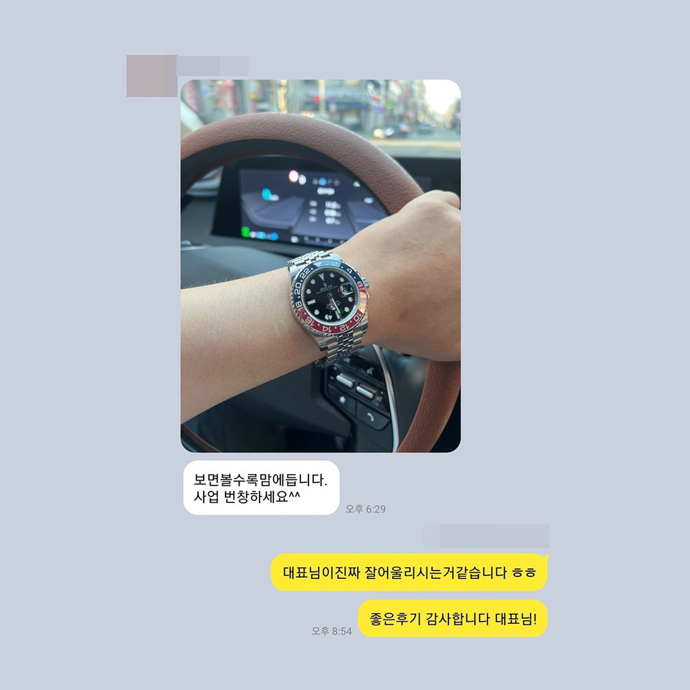 김** 님의 소중한 후기입니다.