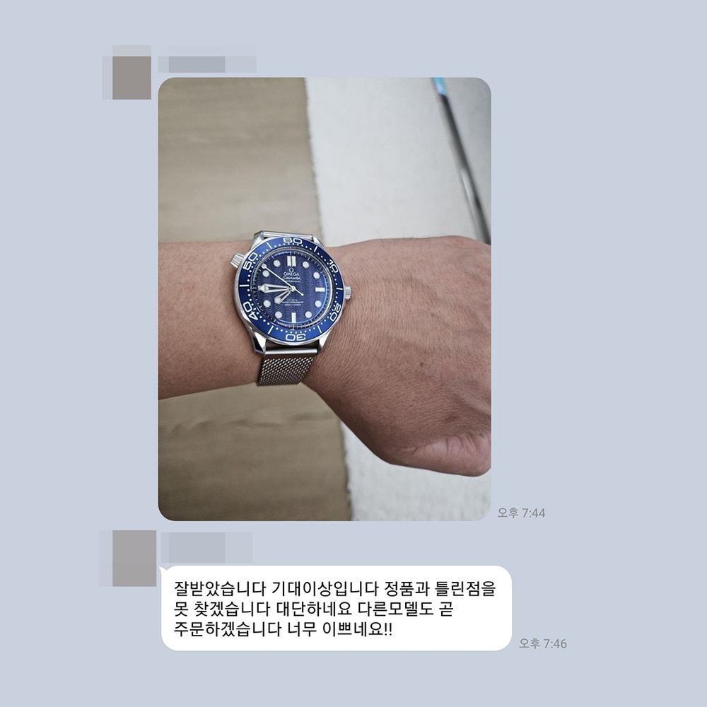 서*성 님의 소중한 후기입니다.