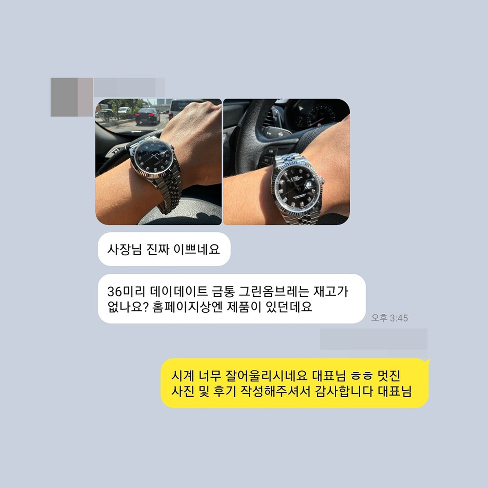 강** 님의 소중한 후기입니다.