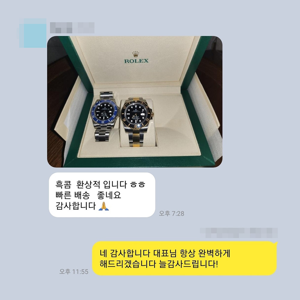 송*도 님의 소중한 후기입니다.