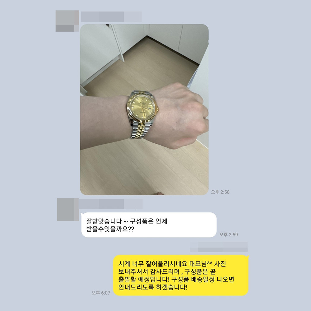 전*지 님의 소중한 후기입니다.