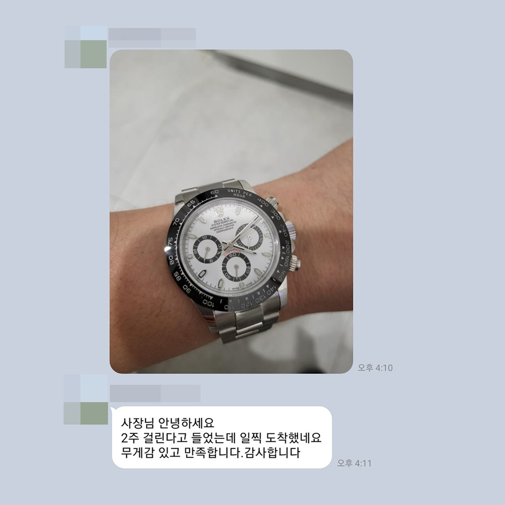 윤*도 님의 소중한 후기입니다.