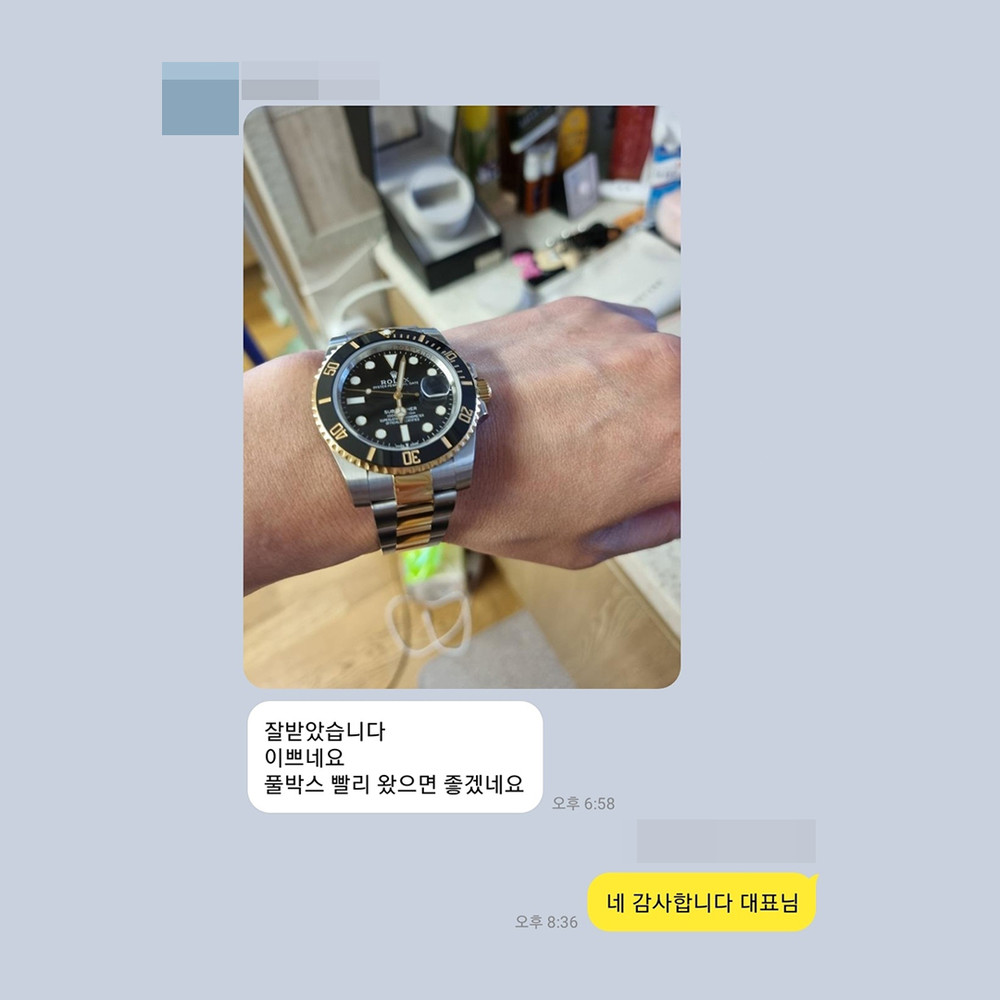 송*시 님의 소중한 후기입니다.