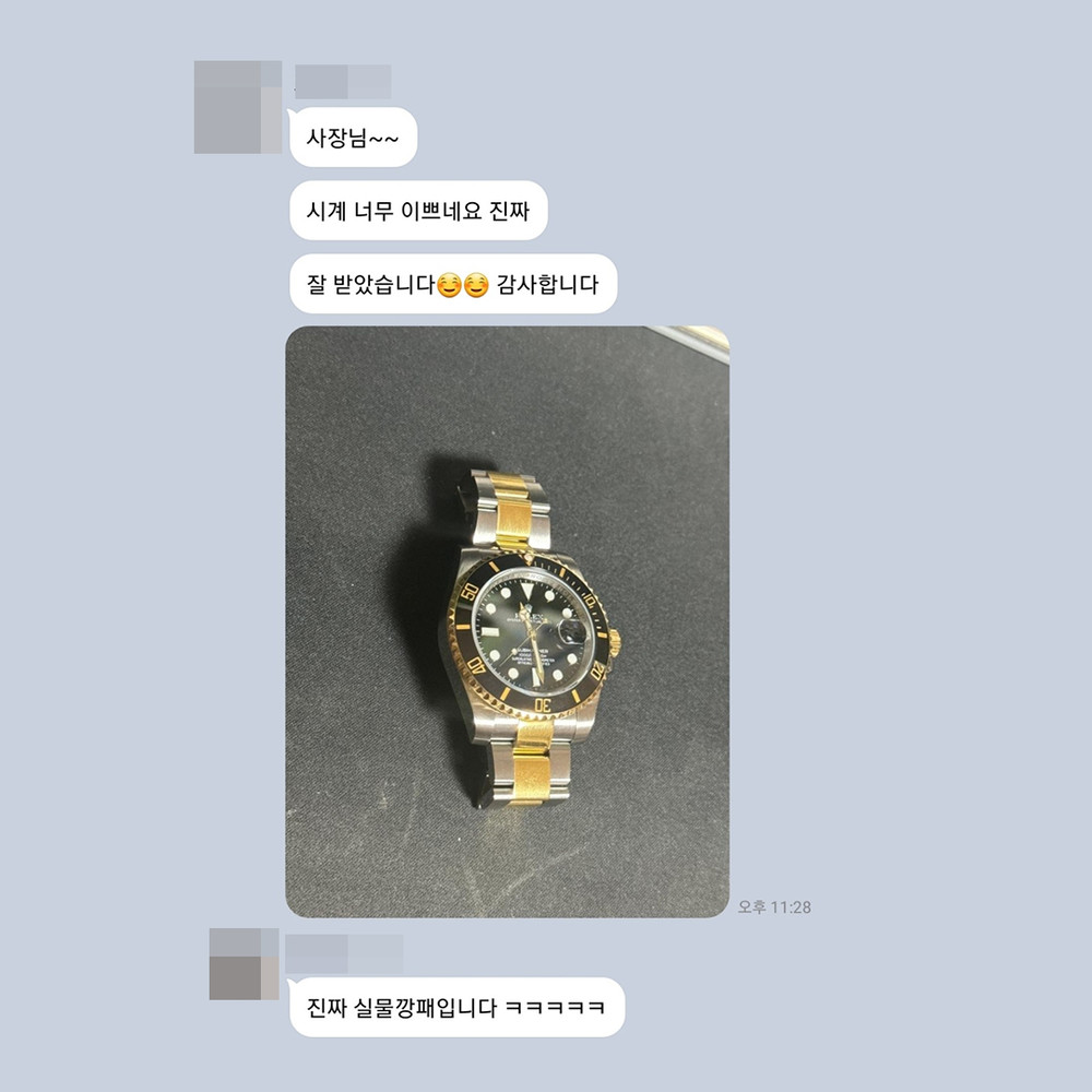 권*도 님의 소중한 후기입니다.