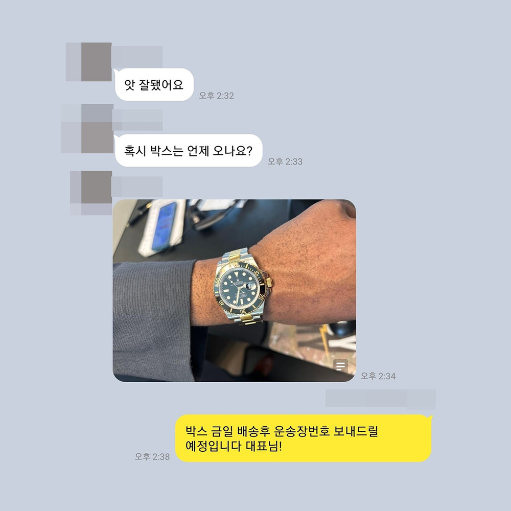 박** 님의 소중한 후기입니다.