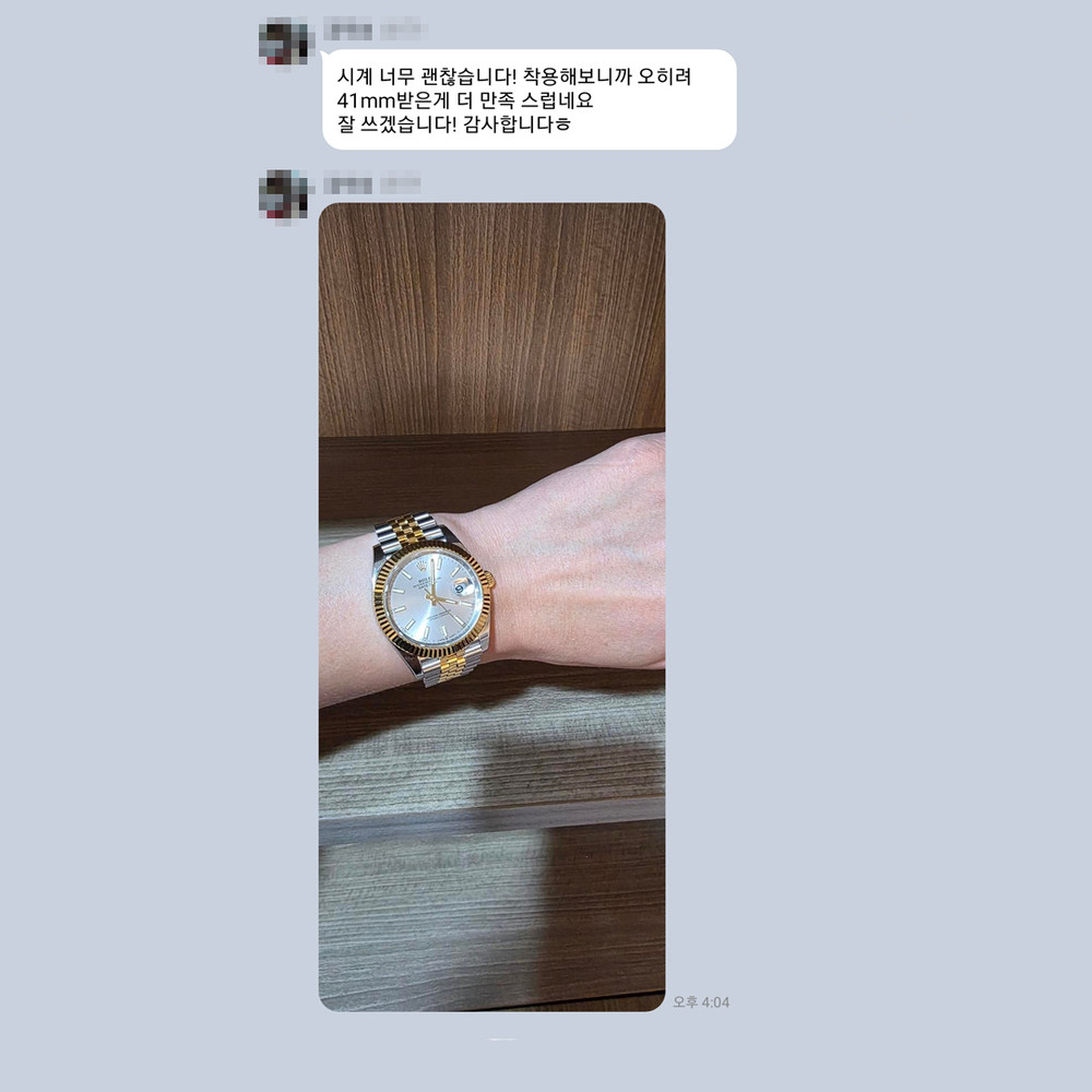 최*원 님의 소중한 후기입니다.