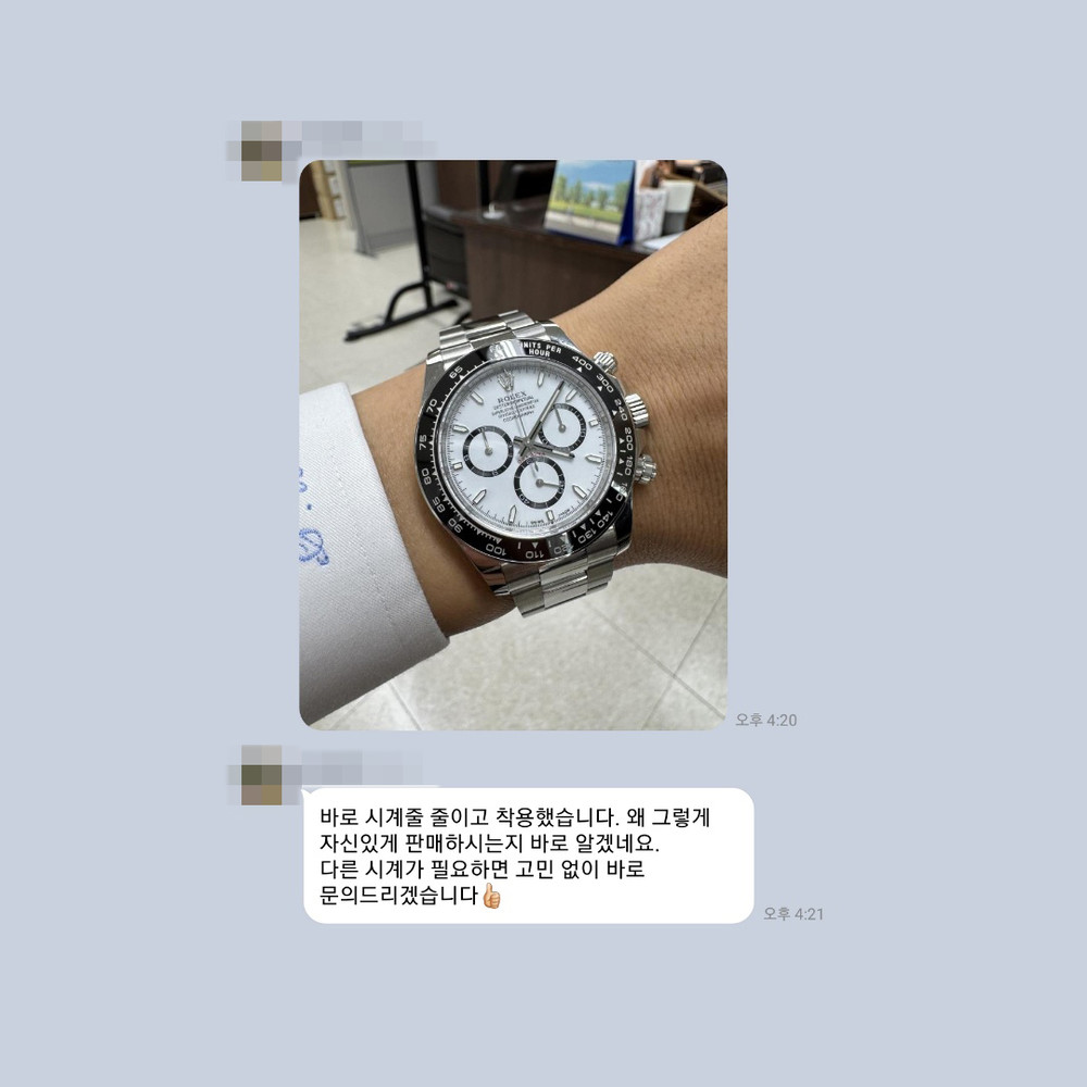 장** 님의 소중한 후기입니다.