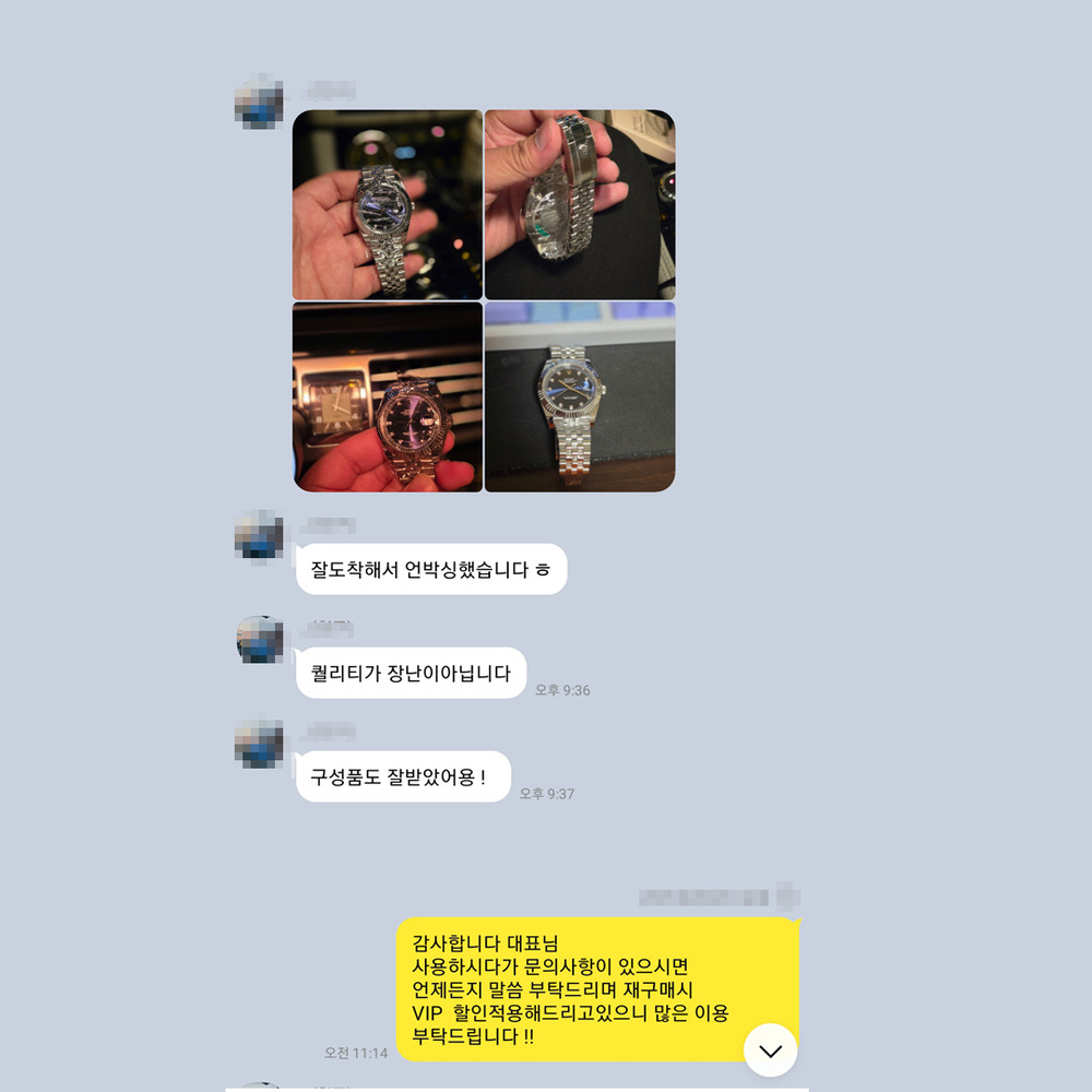 신*동 님의 소중한 후기입니다.