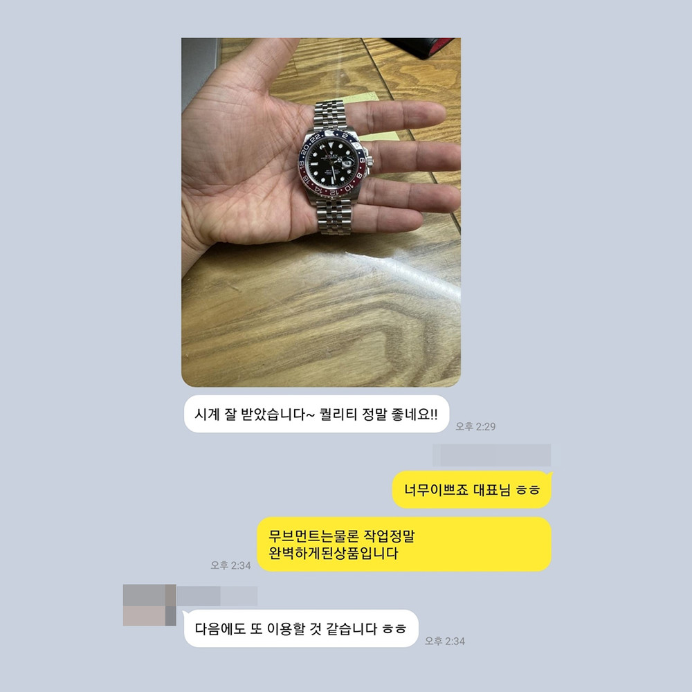 권** 님의 소중한 후기입니다.
