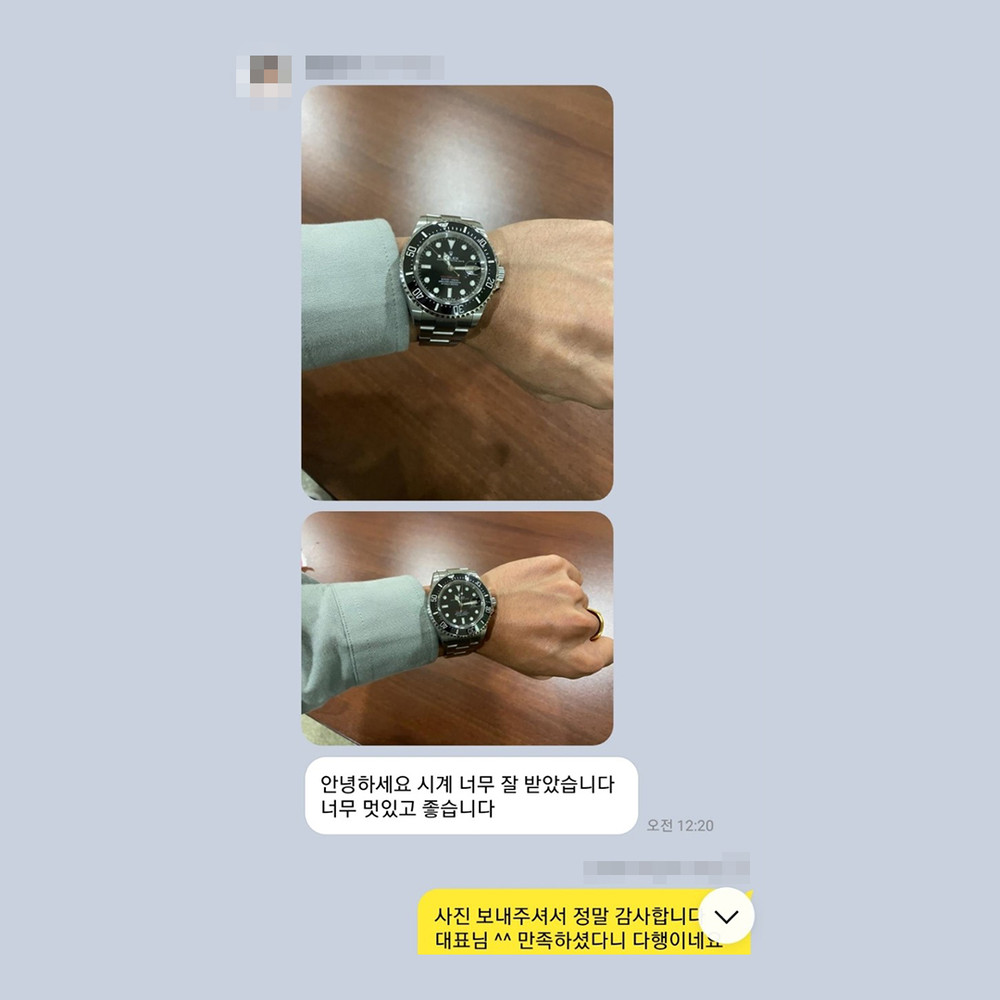 전** 님의 소중한 후기입니다.