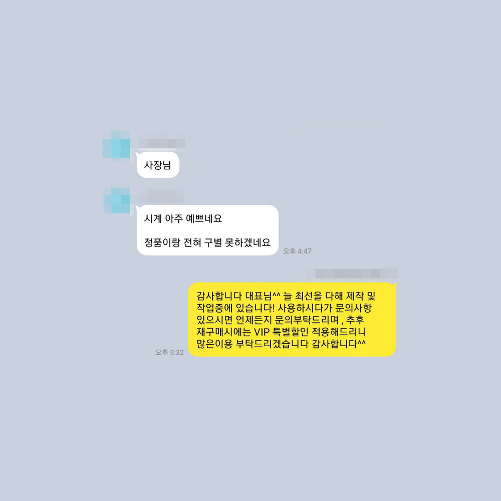 황** 님의 소중한 후기입니다.