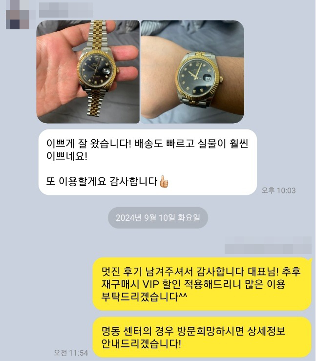안** 님의 소중한 후기입니다.