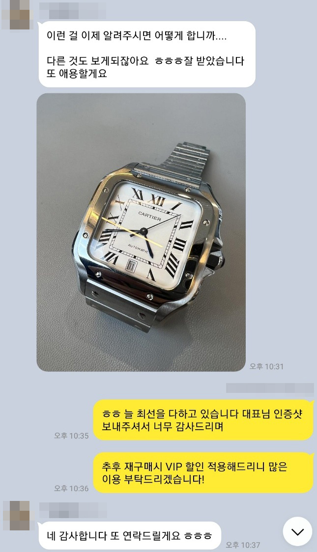 강*지 님의 소중한 후기입니다.